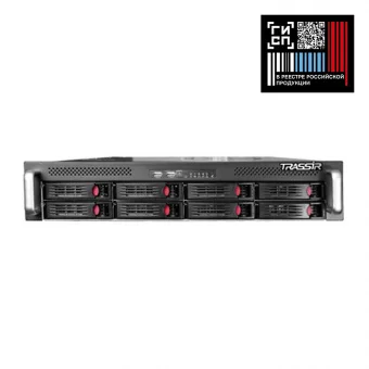 IP Видеорегистратор (NVR) TRASSIR NeuroStation CT1 8800R/90-A3
