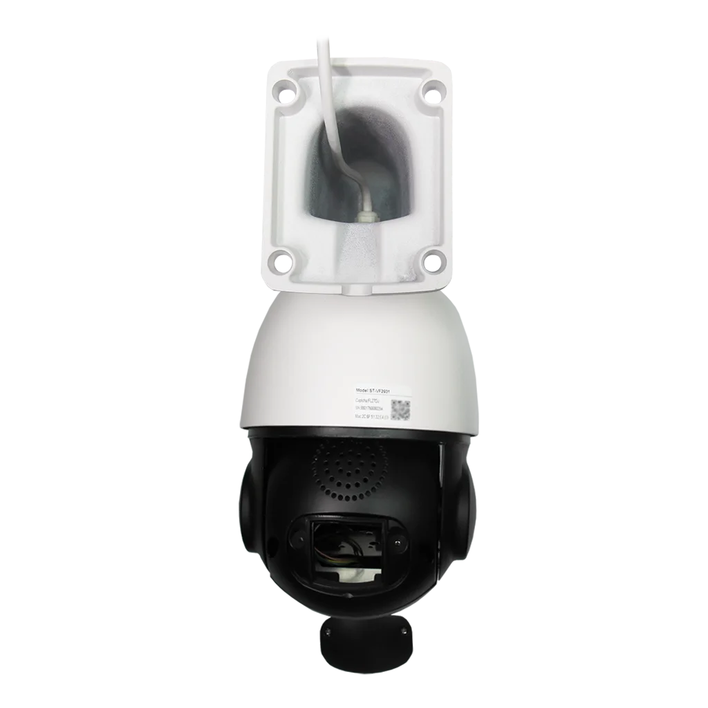 Space Technology ST-VF2931 PRO FORT (5,0-100мм) IP Видеокамера 2 Мп, объектив 5-100 мм
