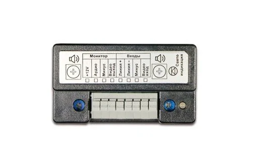 Блок сопряжения Smartec ST-AC001CN