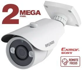 Beward B8182710RCVZ - IP Видеокамера  2 Мп, объектив 2,8-8 мм