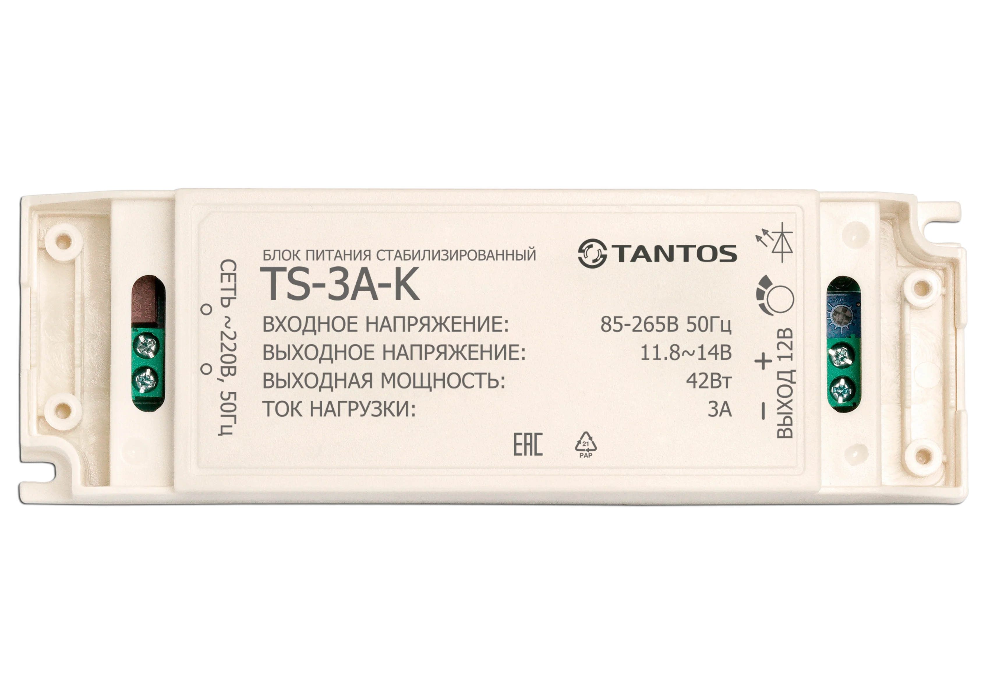 Блок питания Tantos TS-3A-K  11,8-14 В / 3 А