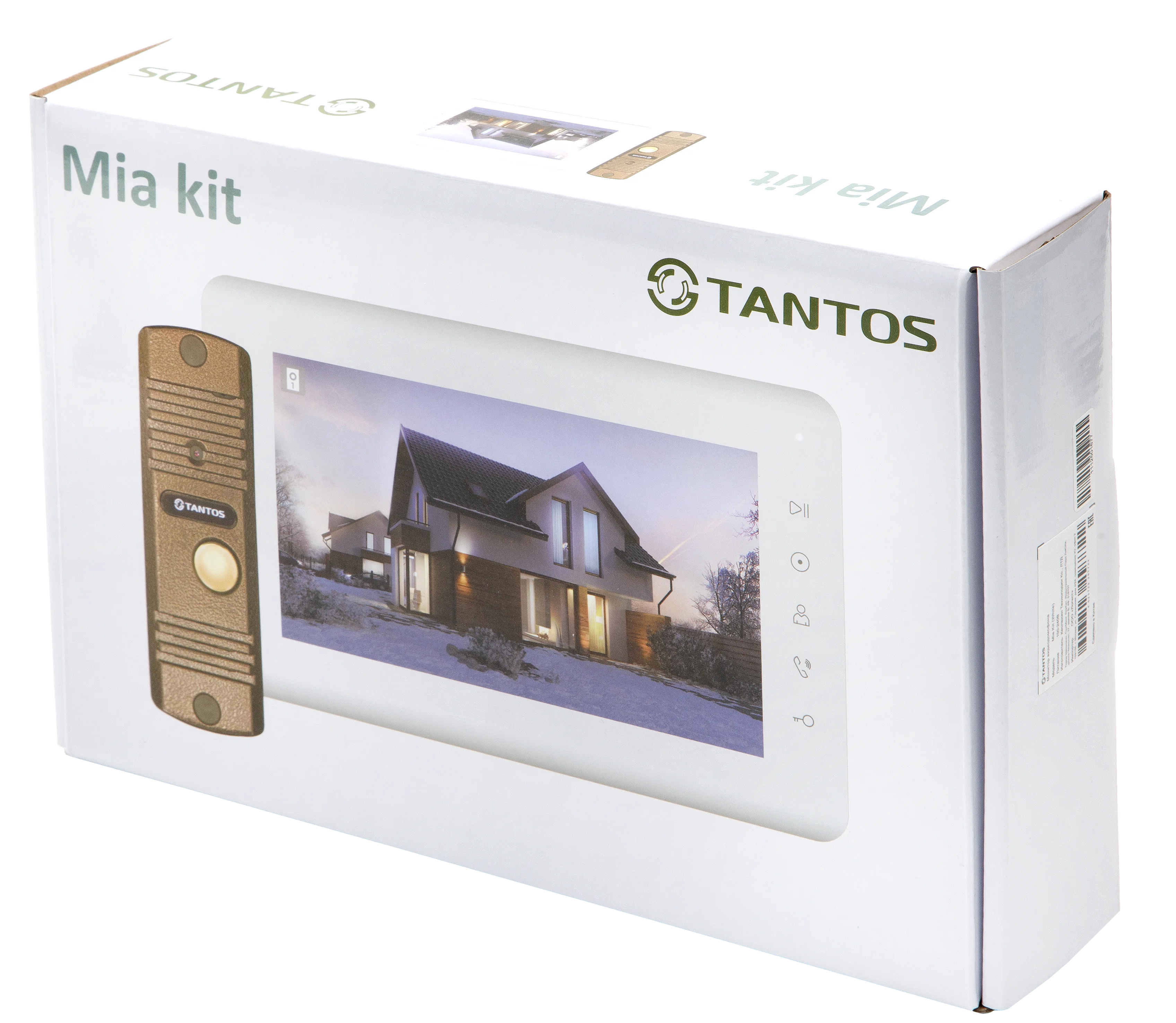 Mia Kit (White)