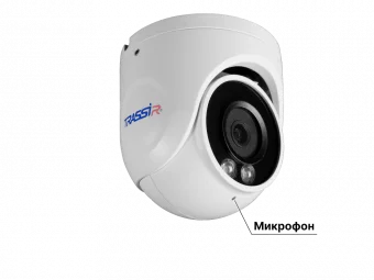 TRASSIR TR-D8221WDCL3 4.0 IP Видеокамера 2 Мп, объектив 4 мм