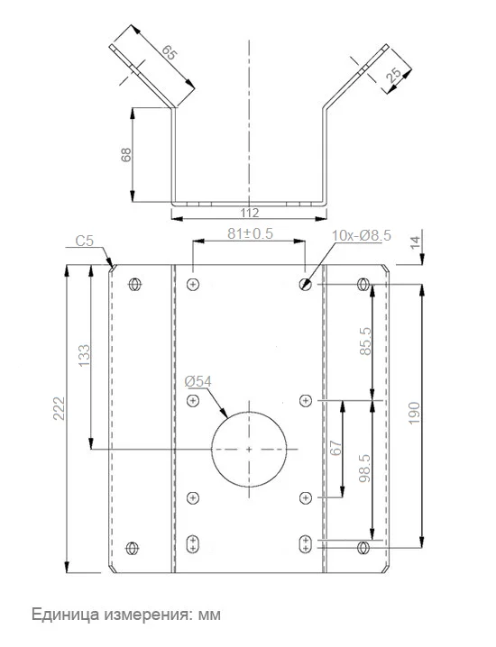 Beward B75CST