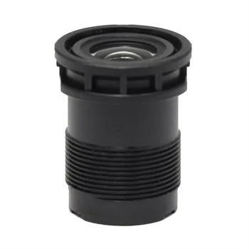 Объектив Amatek AVL-5M08BIR, 5 Мп,