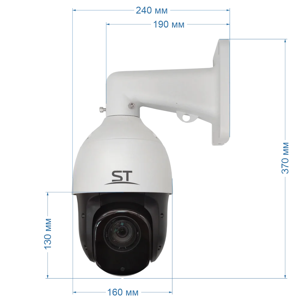 Space Technology ST-VK2583 PRO STARLIGHT (5.0 - 115 mm) IP Видеокамера 2 Мп, объектив 5-115 мм