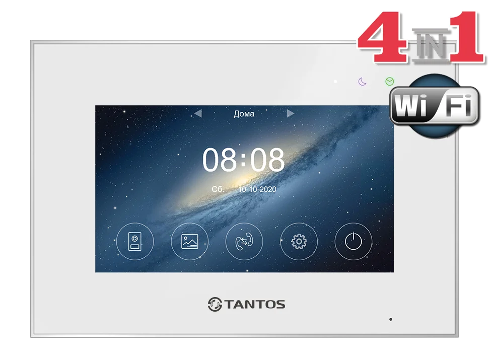 Marilyn HD Wi-Fi IPS (white)