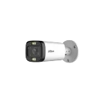 Dahua DH-HAC-HFW1500RP-Z-IL-A-S3 HD Видеокамера 5 Мп, объектив 2,7-13,5 мм