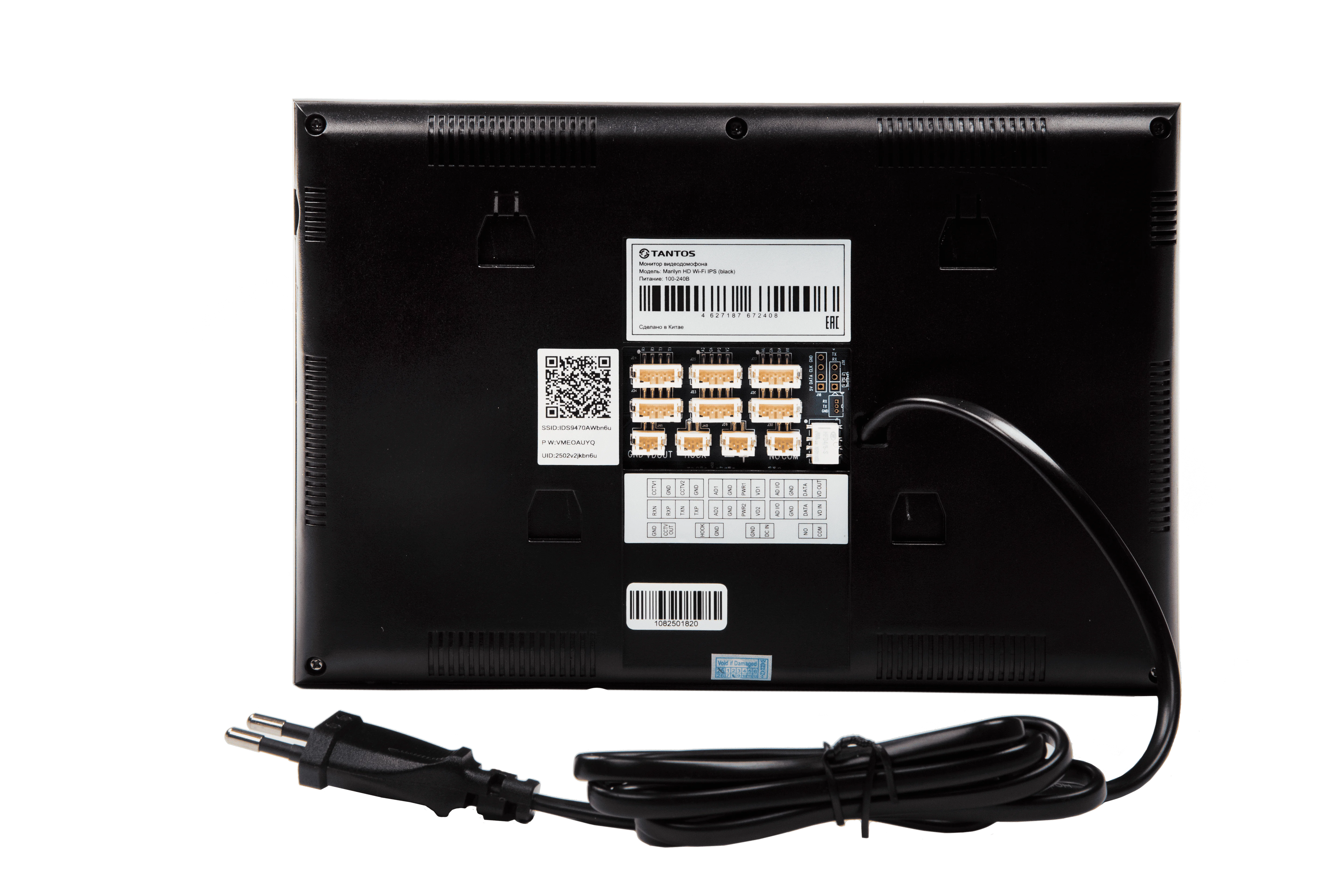 Marilyn HD Wi-Fi IPS (black)