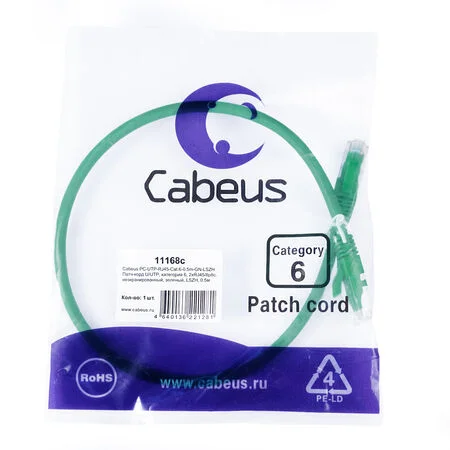 Патч-корд Cabeus PC-UTP-RJ45-Cat.6-0.5m-GN-LSZH (11168c)