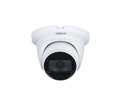 Dahua DH-HAC-HDW1500TMQP-Z-A-S2 - HD Видеокамера  5 Мп, объектив 2,7-12 мм