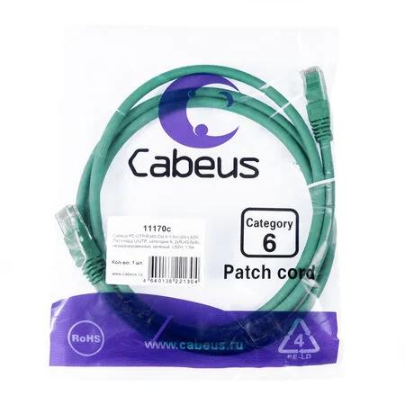 Патч-корд Cabeus PC-UTP-RJ45-Cat.6-1.5m-GN-LSZH (11170c)