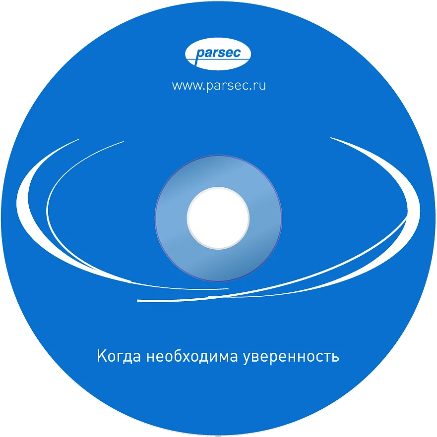 Parsec PNSoft-DS CAI 5000