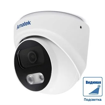 Amatek AC-IDV402A (2.8) IP Видеокамера 4 Мп, объектив 2,8 мм