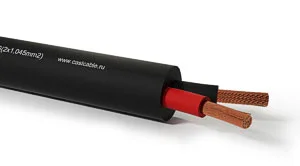 CVGaudio PROCAST cable SJB 17.OFC.1,045