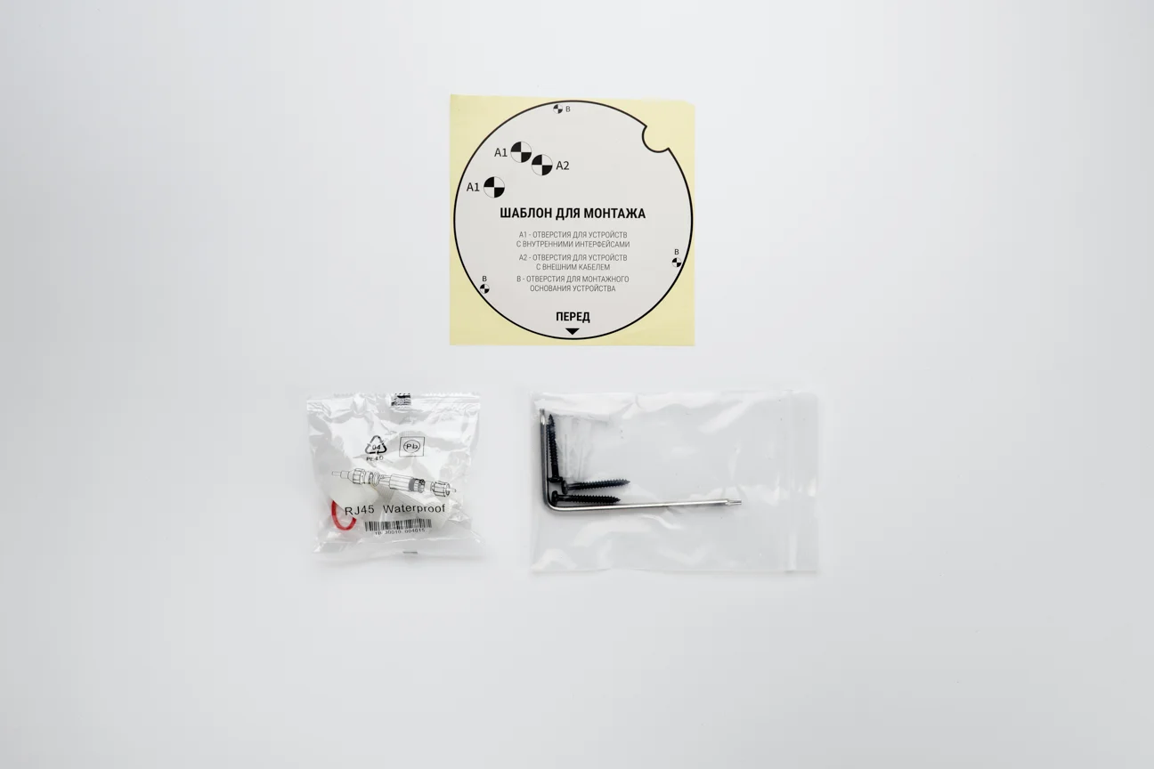 RVi-1NCD4042 (2.8)