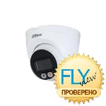Dahua DH-IPC-HDW2849TP-S-IL-0280B - IP Видеокамера  8 Мп, объектив 2,8 мм