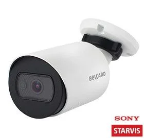 SV2005RC (2,8 mm)