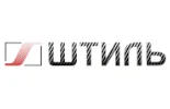Штиль