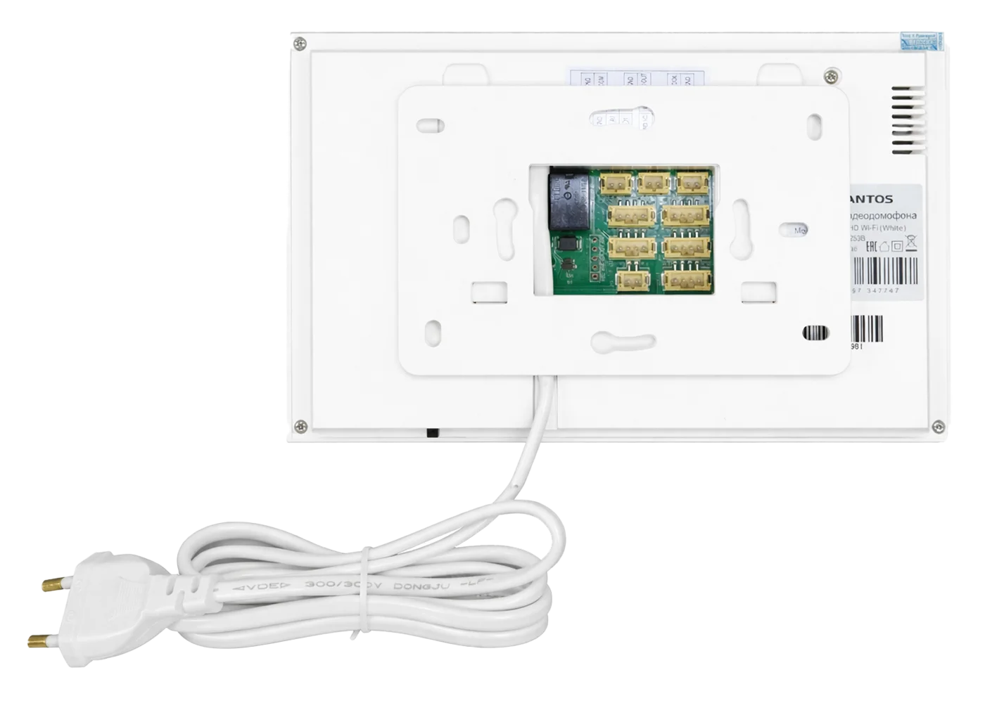 Leon HD Wi-Fi (White)