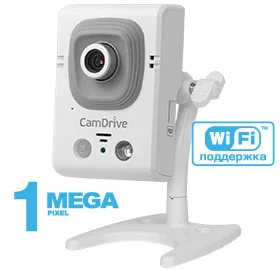 Beward CD330 (2,5 mm) IP Видеокамера 1 Мп, объектив 2,5 мм