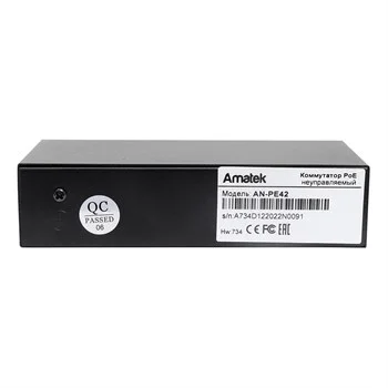 Amatek AN-PE42
