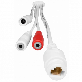TRASSIR TR-D4221WDIR2 2.8 IP Видеокамера 2 Мп, объектив 2,8 мм