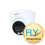 Dahua DH-IPC-HDW2249TP-S-IL-0360B IP Видеокамера 2 Мп, объектив 3,6 мм