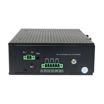 Amatek AN-SXGM12P8S
