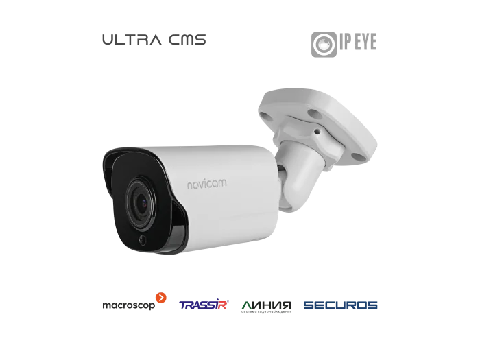 LUX 53M Novicam v.1080V