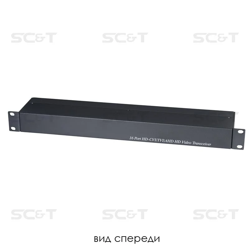 SC&T TPP016HD