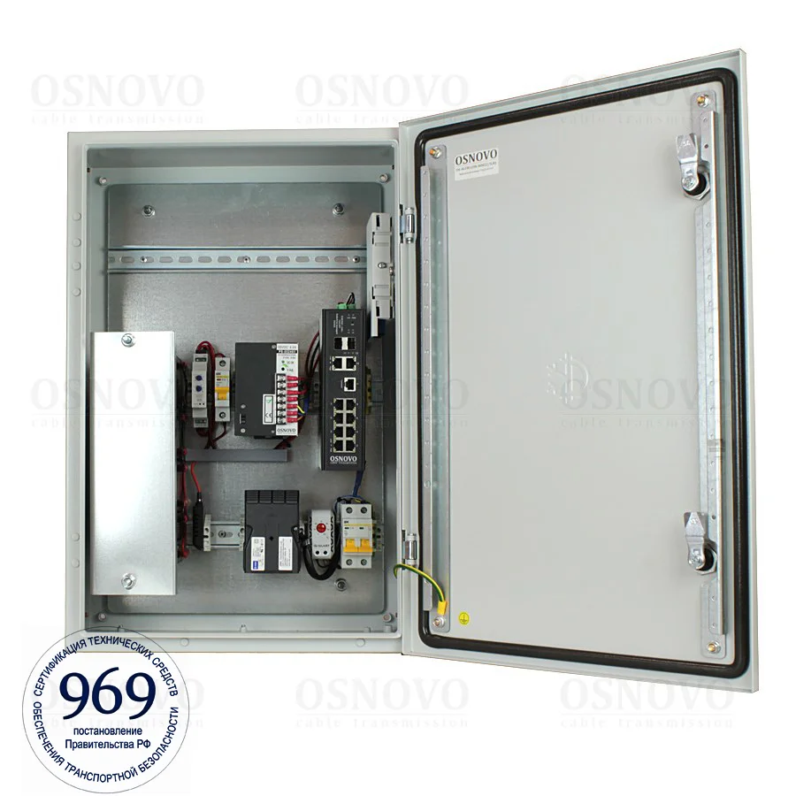 OSNOVO OS-46TB1(SW-80822/ILR)