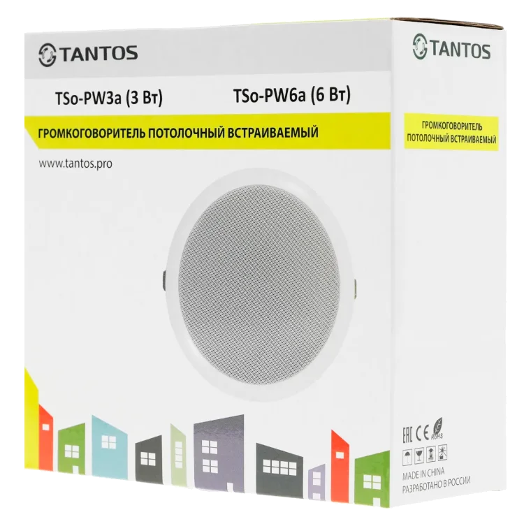 TSo-PW3a