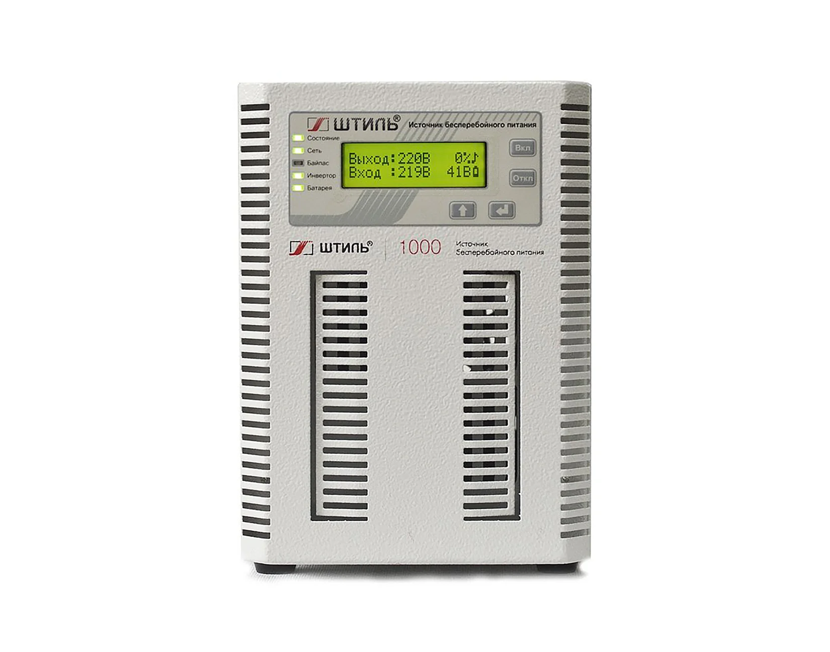 Штиль ST1101SL