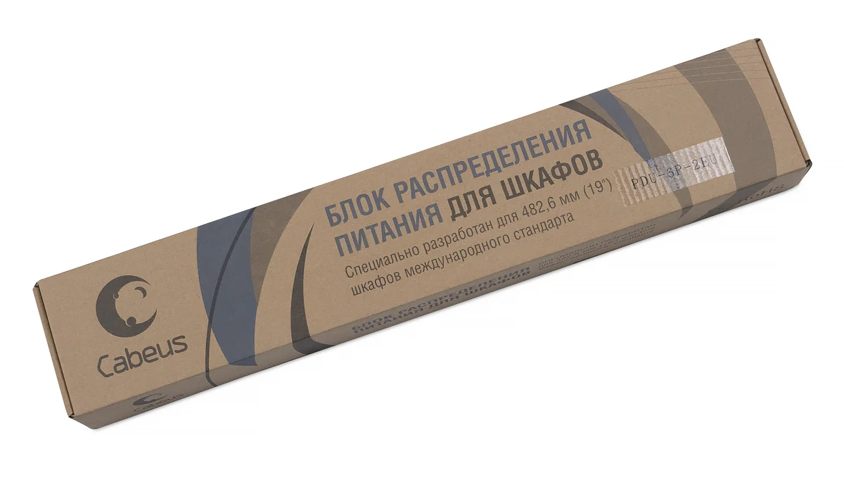 PDU-6P-2EU (7290c)