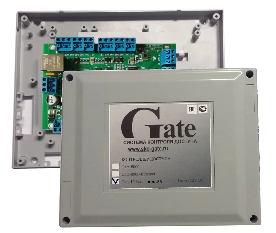 Gate-IP-Base mod.23