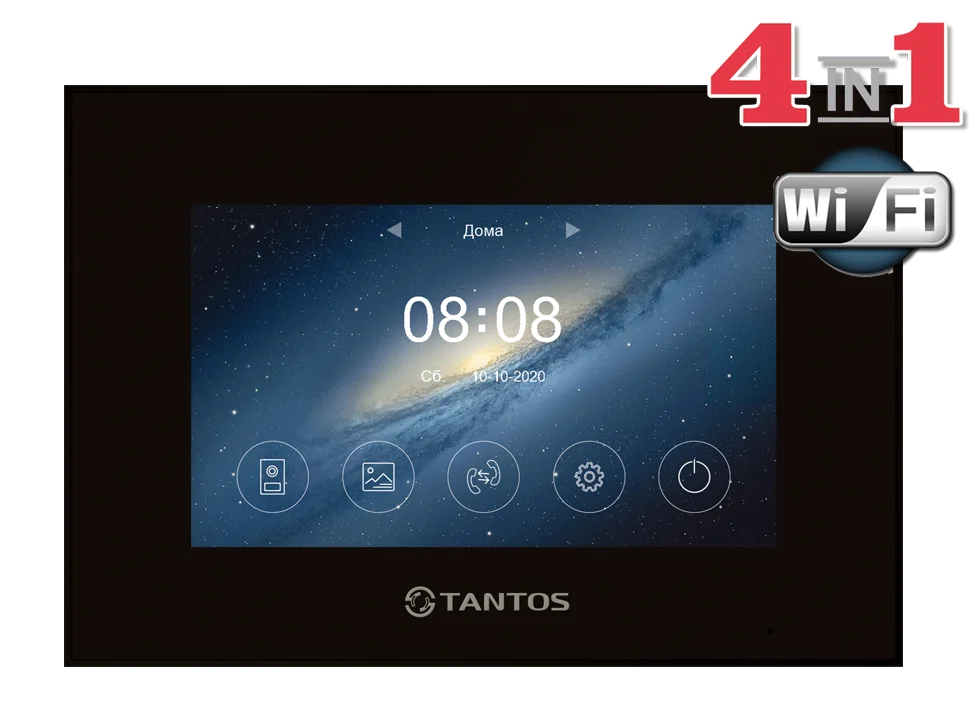 Marilyn HD Wi-Fi IPS (black) XL