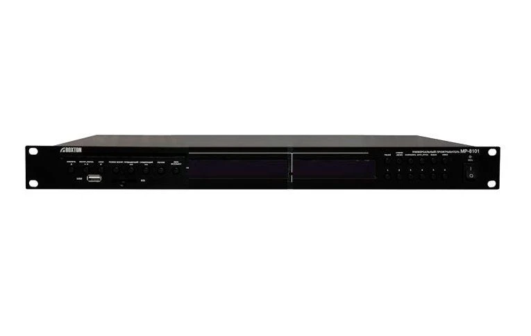 Roxton MP-8101