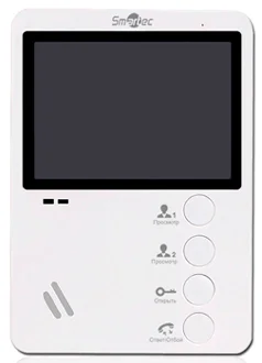 Монитор видеодомофона Smartec ST-MS104-WT