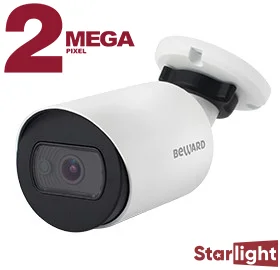 Beward SV2012RC 3.6 мм IP Видеокамера 2 Мп, объектив 3,6 мм