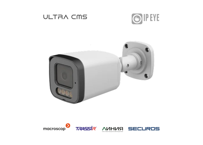 Novicam LUX 53M Novicam v.1108V IP Видеокамера 5 Мп, объектив 2,8 мм