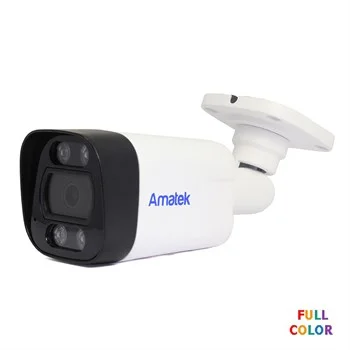 Amatek AC-IS402MFSX (2.8) IP Видеокамера 4 Мп, объектив 2,8 мм