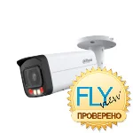 Dahua DH-IPC-HFW2449TP-AS-IL-0360B - IP Видеокамера  4 Мп, объектив 3,6 мм