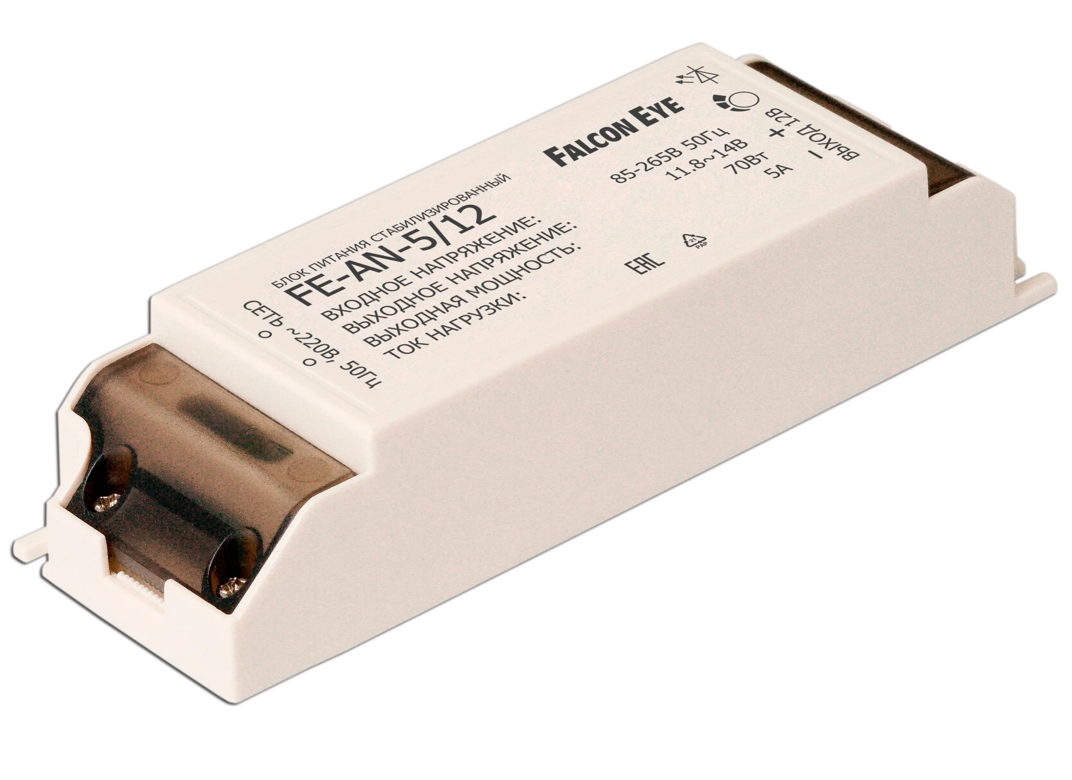 FE-AN-5/12