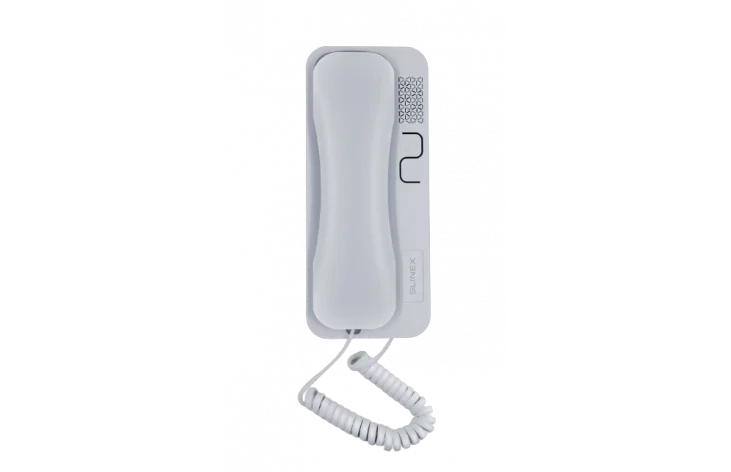 Аудиотрубка Slinex SKP-7 Silver