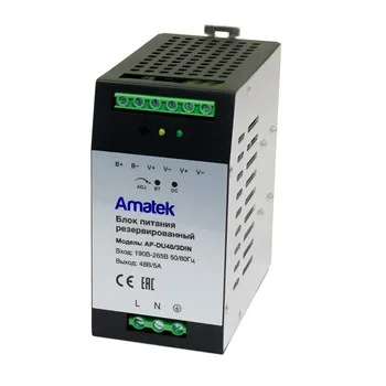 Источники бесперебойного питания Amatek AP-DU48/3DIN