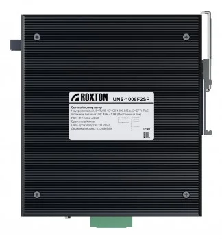 Коммутатор Roxton UNS-1008F2SP