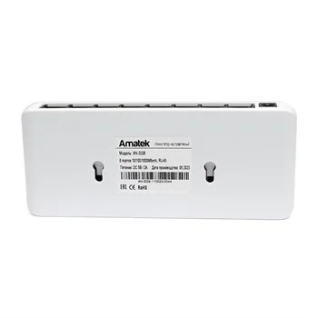 Amatek AN-SG8