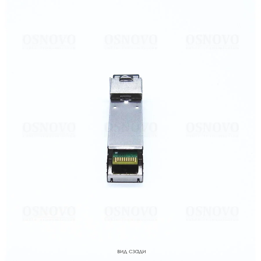 SFP-S1SC13-G-1310-1550