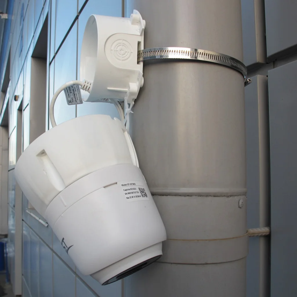 Space Technology ST-K05 PRO (БЕЛАЯ)